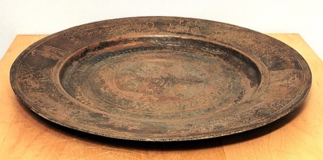 Armenian Church Alms Dish, Engraved Copper Charger, photograph 3