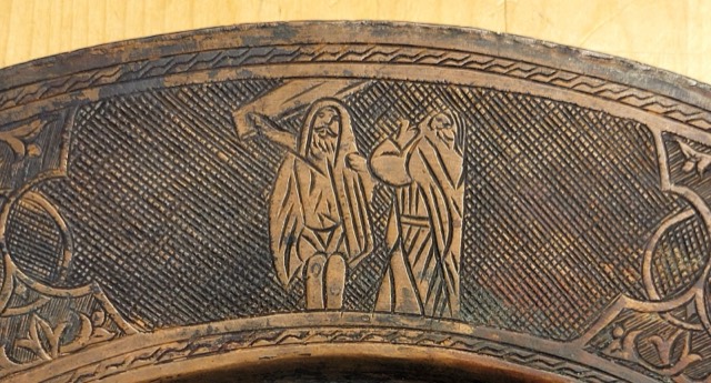 Armenian Church Alms Dish, Engraved Copper Charger, photograph 7