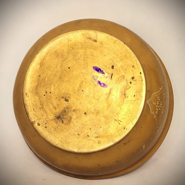 Inscribed Armenian Brass Bowl, Dated 1926, photograph 4