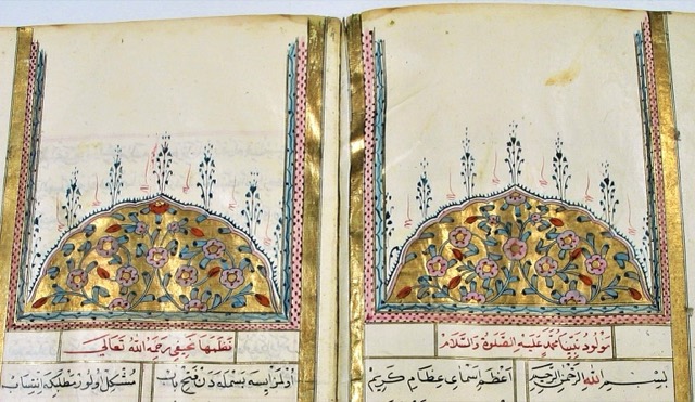 Ottoman Illuminated Sufi Manuscript, Mecmua-i Eş'ar