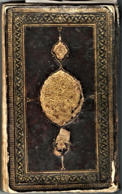 Ottoman Illuminated Sufi Manuscript, Mecmua-i Eş'ar, photograph 2