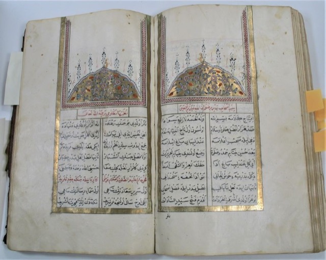 Ottoman Illuminated Sufi Manuscript, Mecmua-i Eş'ar, photograph 5