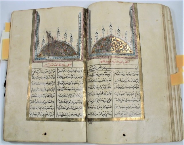Ottoman Illuminated Sufi Manuscript, Mecmua-i Eş'ar, photograph 6