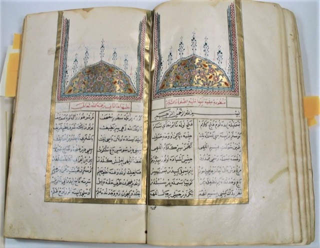 Ottoman Illuminated Sufi Manuscript, Mecmua-i Eş'ar, photograph 7