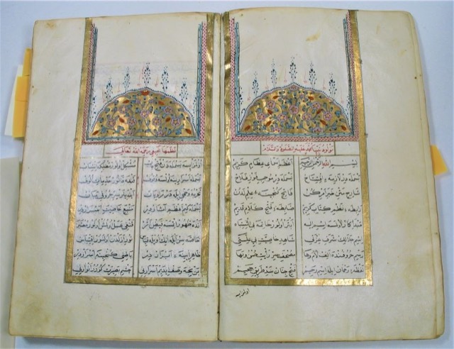 Ottoman Illuminated Sufi Manuscript, Mecmua-i Eş'ar, photograph 8