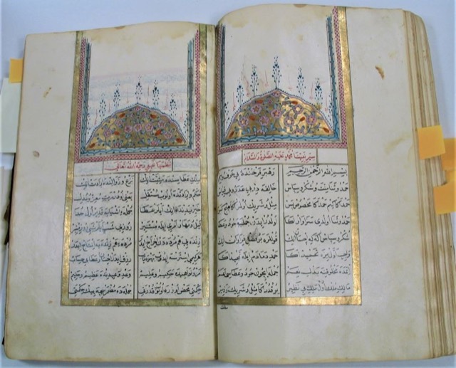 Ottoman Illuminated Sufi Manuscript, Mecmua-i Eş'ar, photograph 9