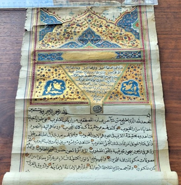 Qadiriyya Sufi Ijazah Scroll, Dated Safar 1229 AH (1814)