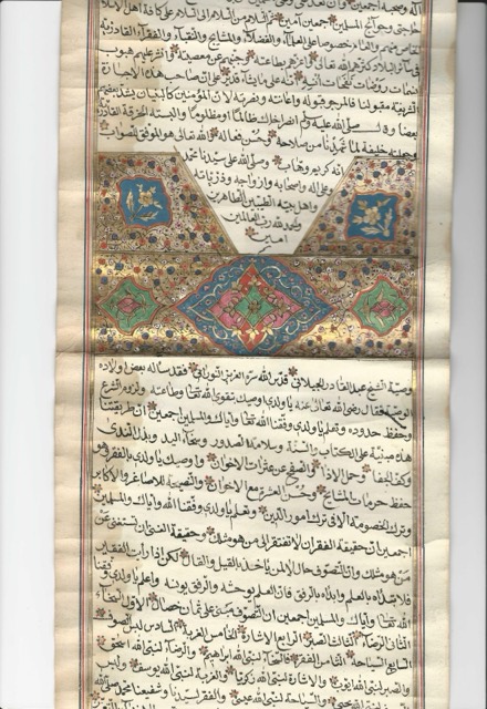 Qadiriyya Sufi Ijazah Scroll, Dated Safar 1229 AH (1814), photograph 8