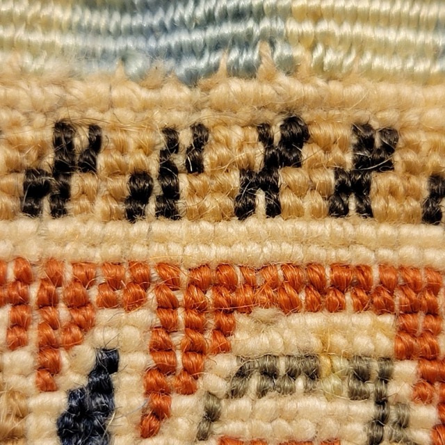 Antique Gordes Prayer Rug (Seccade), Western Anatolia, photograph 6