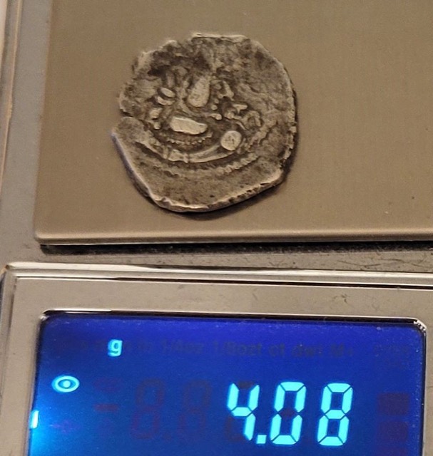 Late Sasanian Silver Drachm with Zoroastrian Fire Altar, photograph 8