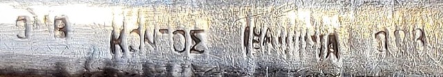 Greek .800 Silver Spoon, Ioannina, Marked ΚΩΝ-ΟΣ, photograph 5