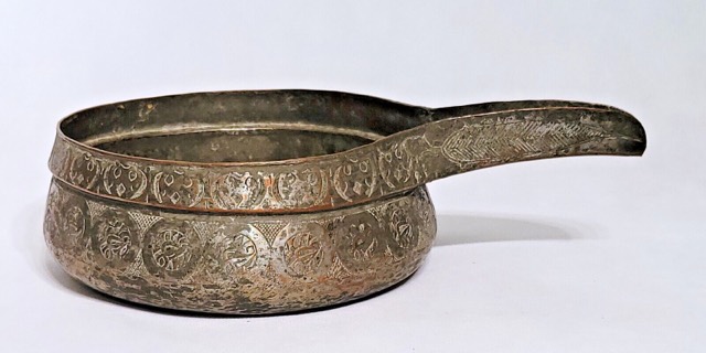 Ottoman Tinned Copper Pouring Vessel, Mamluk Revival
