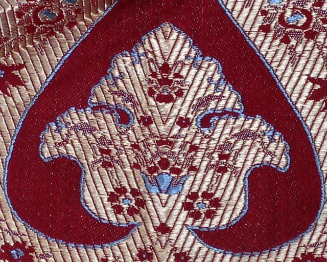 Ottoman Court Silk Brocade Fragment, Bursa or Istanbul