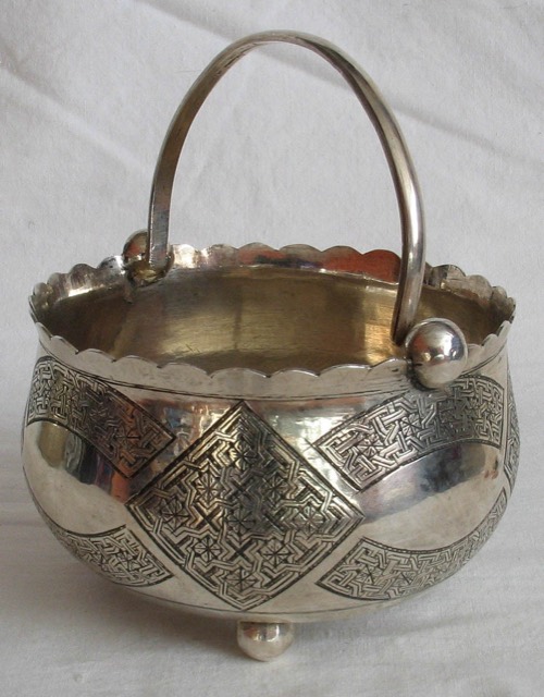 Mamluk Revival Silver Sugar Bowl, Signed "Work of Ali"