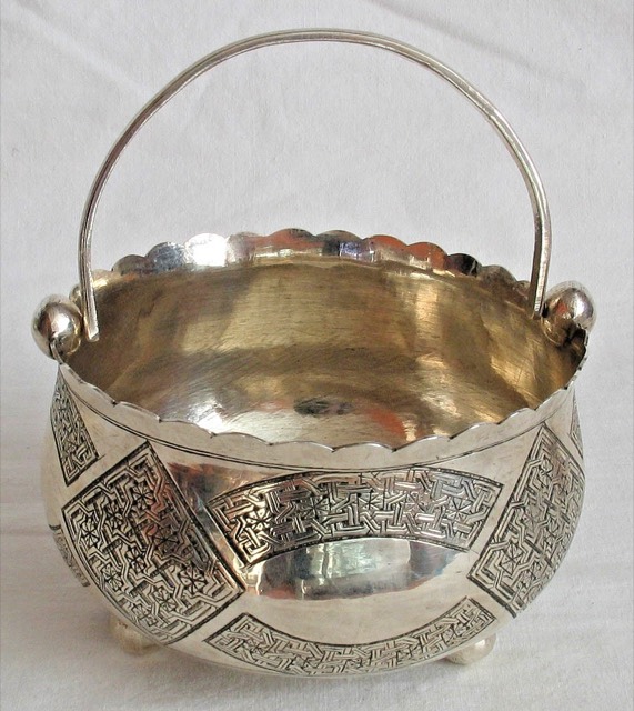 Mamluk Revival Silver Sugar Bowl, Signed "Work of Ali", photograph 2