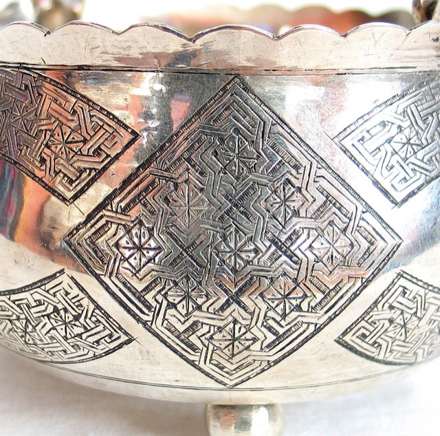 Mamluk Revival Silver Sugar Bowl, Signed "Work of Ali", photograph 3