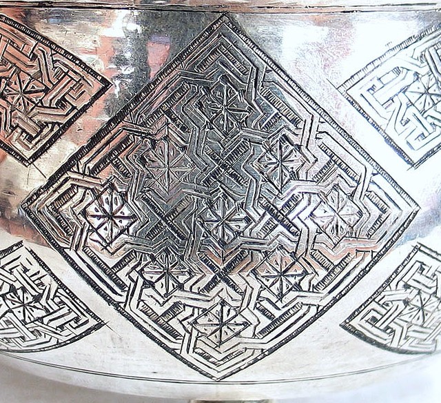 Mamluk Revival Silver Sugar Bowl, Signed "Work of Ali", photograph 5