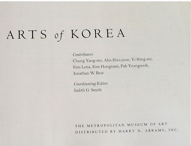 Arts of Korea, Metropolitan Museum of Art, 1998, photograph 5