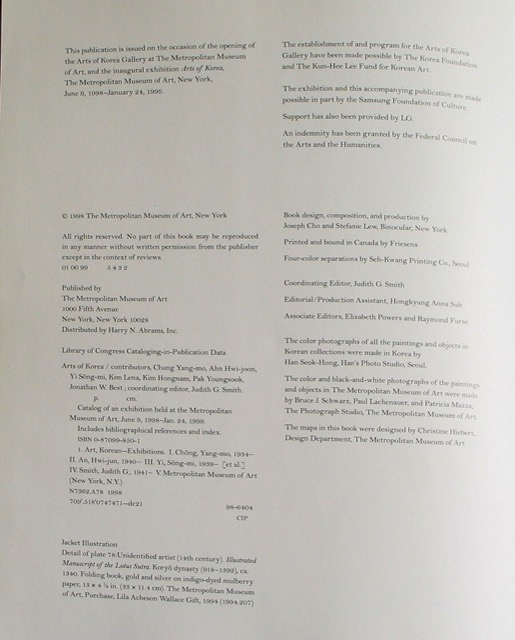 Arts of Korea, Metropolitan Museum of Art, 1998, photograph 6