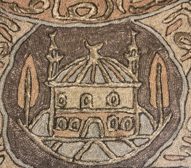 Ottoman Metal-Thread Panel with the Tughra of Abdul Hamid II