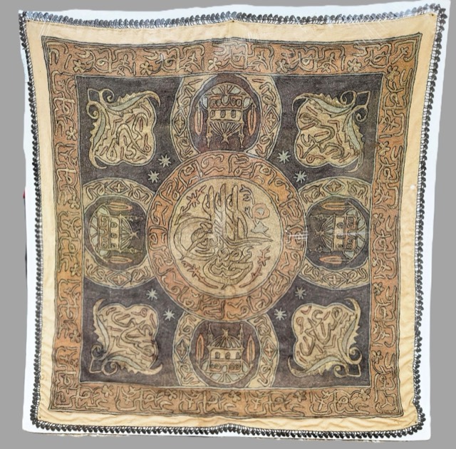 Ottoman Metal-Thread Panel with the Tughra of Abdul Hamid II, photograph 2