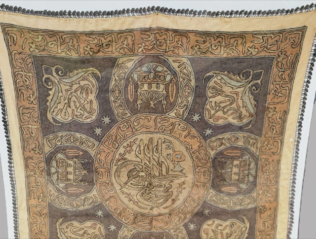 Ottoman Metal-Thread Panel with the Tughra of Abdul Hamid II, photograph 4