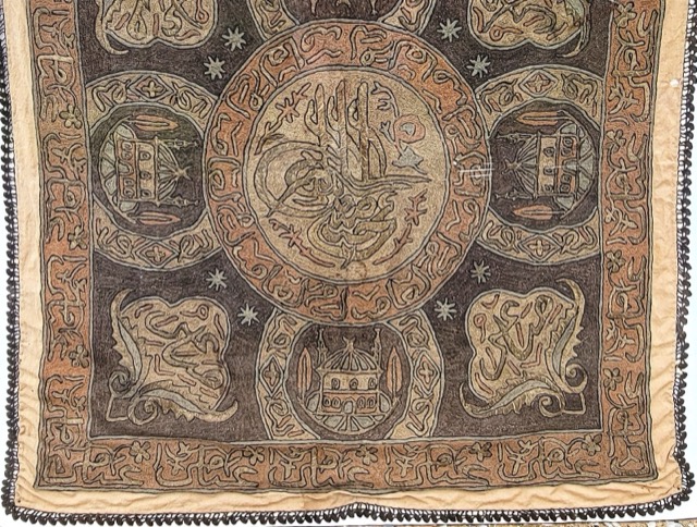 Ottoman Metal-Thread Panel with the Tughra of Abdul Hamid II, photograph 5