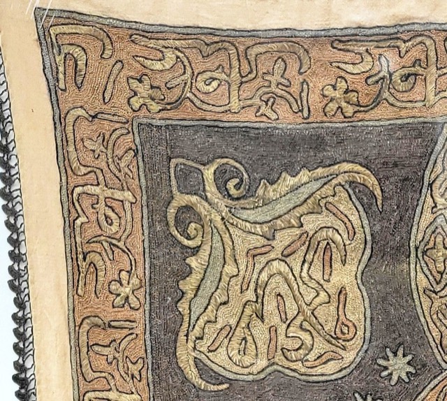 Ottoman Metal-Thread Panel with the Tughra of Abdul Hamid II, photograph 9