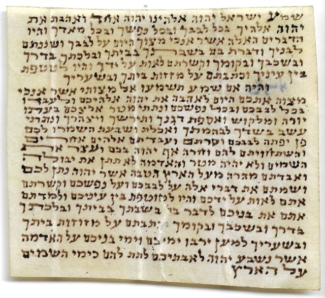 Handwritten Hebrew Shema Scroll on Vellum
